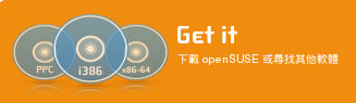 Get it tw.png